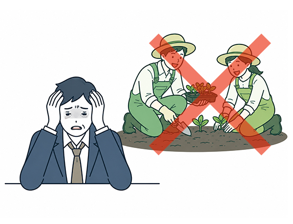 障がい者雇用が難しく、段落法定雇用率が達成出来ない